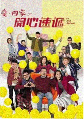 皓月角色档案配图